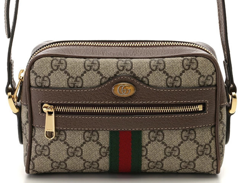 Gucci bag Ophidia GG Supreme Beige Cream leather